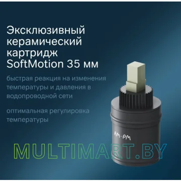 Смеситель AM.PM F88A92000 (хром) картинка 6